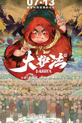 韩日午夜在线资源一区二区